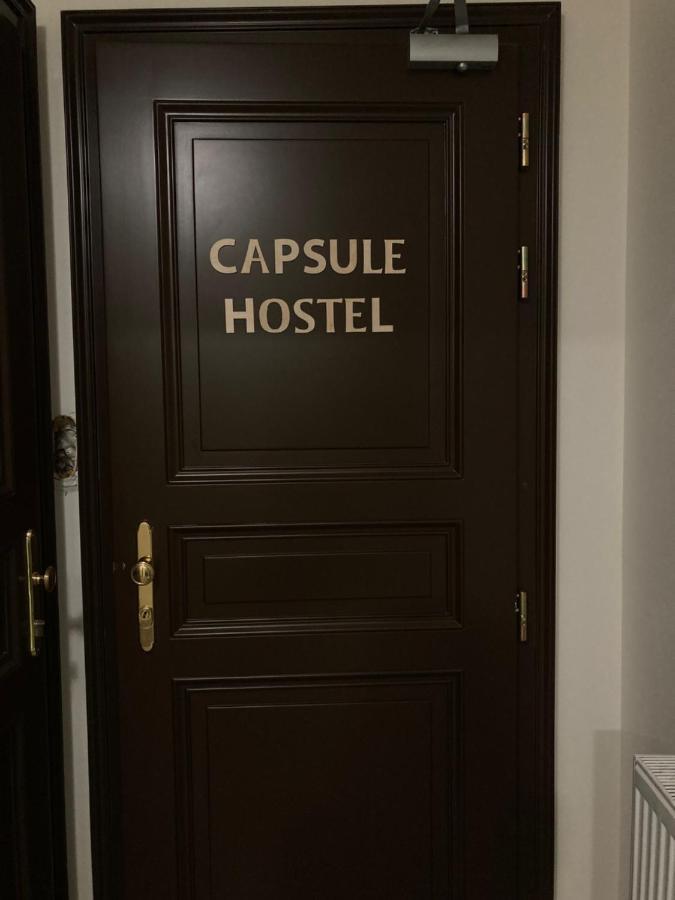 Capsule Hostel Zizkov Tower 布拉格 外观 照片