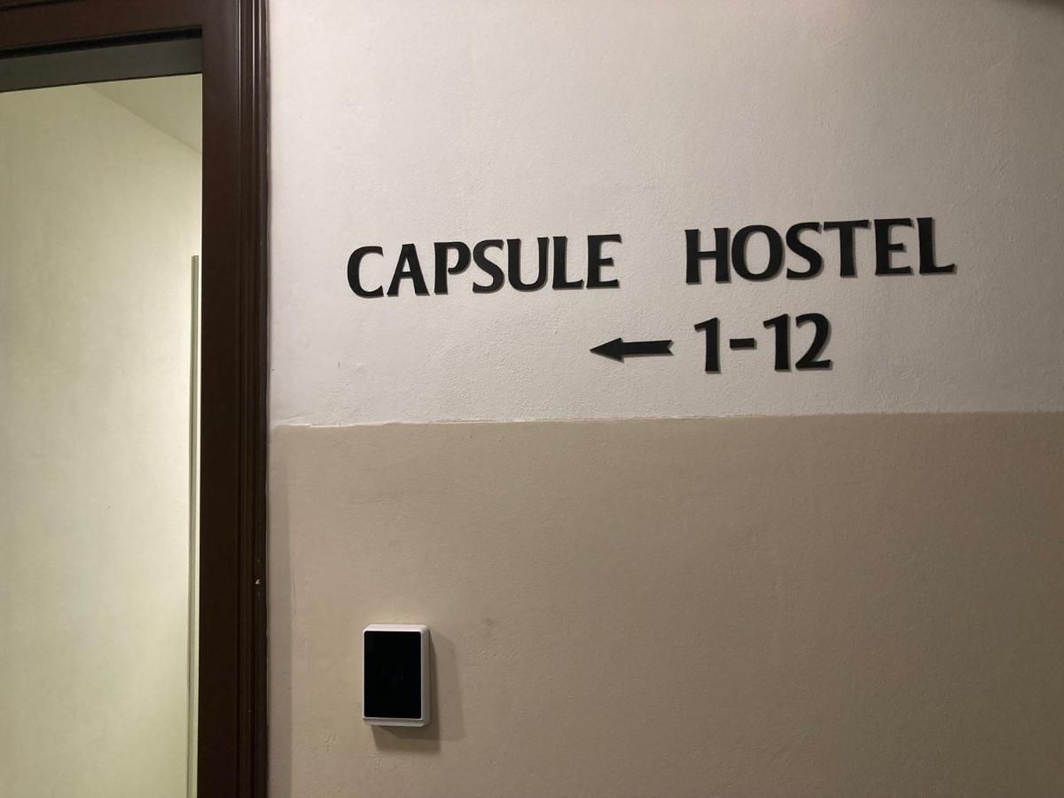 Capsule Hostel Zizkov Tower 布拉格 外观 照片