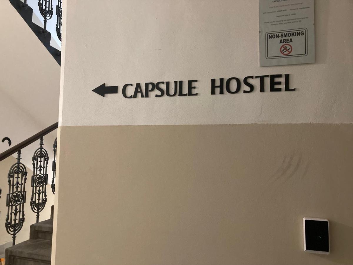 Capsule Hostel Zizkov Tower 布拉格 外观 照片