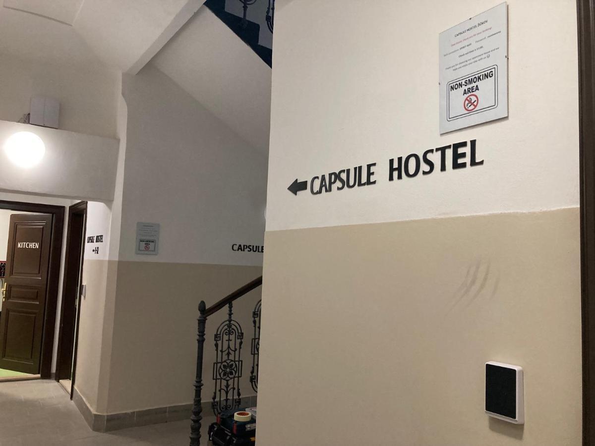Capsule Hostel Zizkov Tower 布拉格 外观 照片